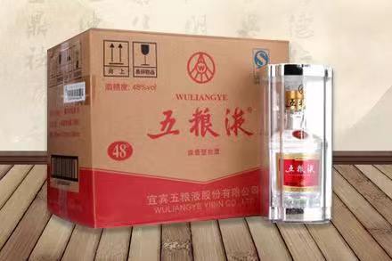克孜勒苏柯尔克孜五粮液回收