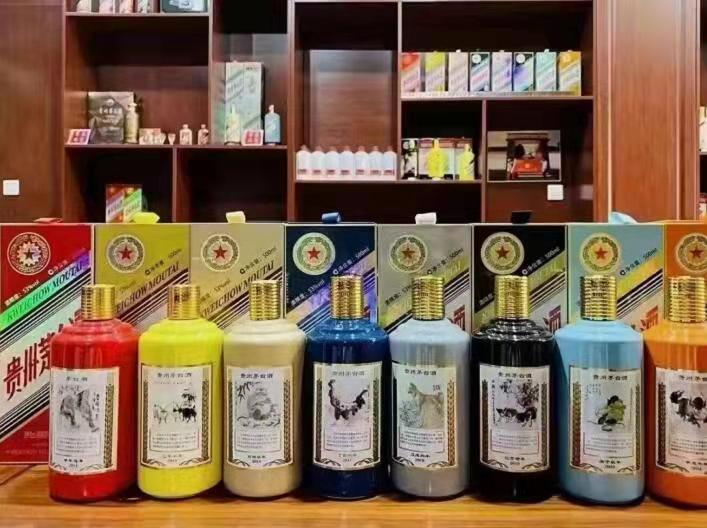 克孜勒苏柯尔克孜名酒鉴定部分方法